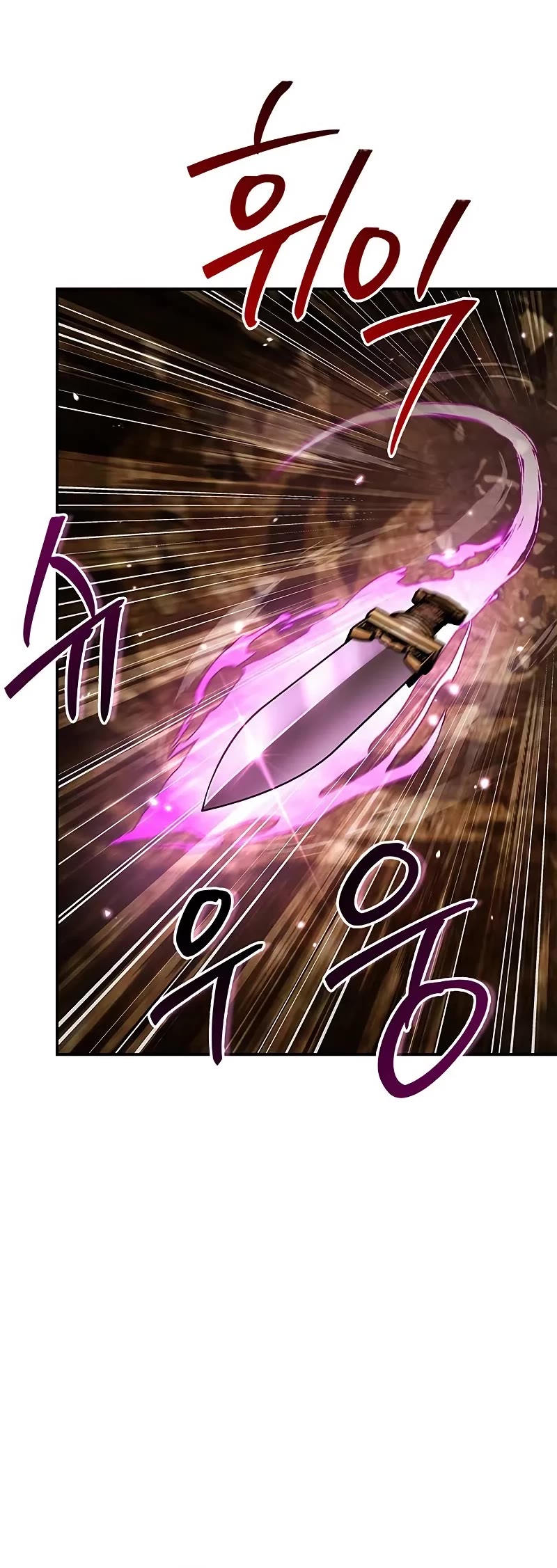 Heavenly Grand Archive's Young Master Chapter 136 page 51 - Chapter 136