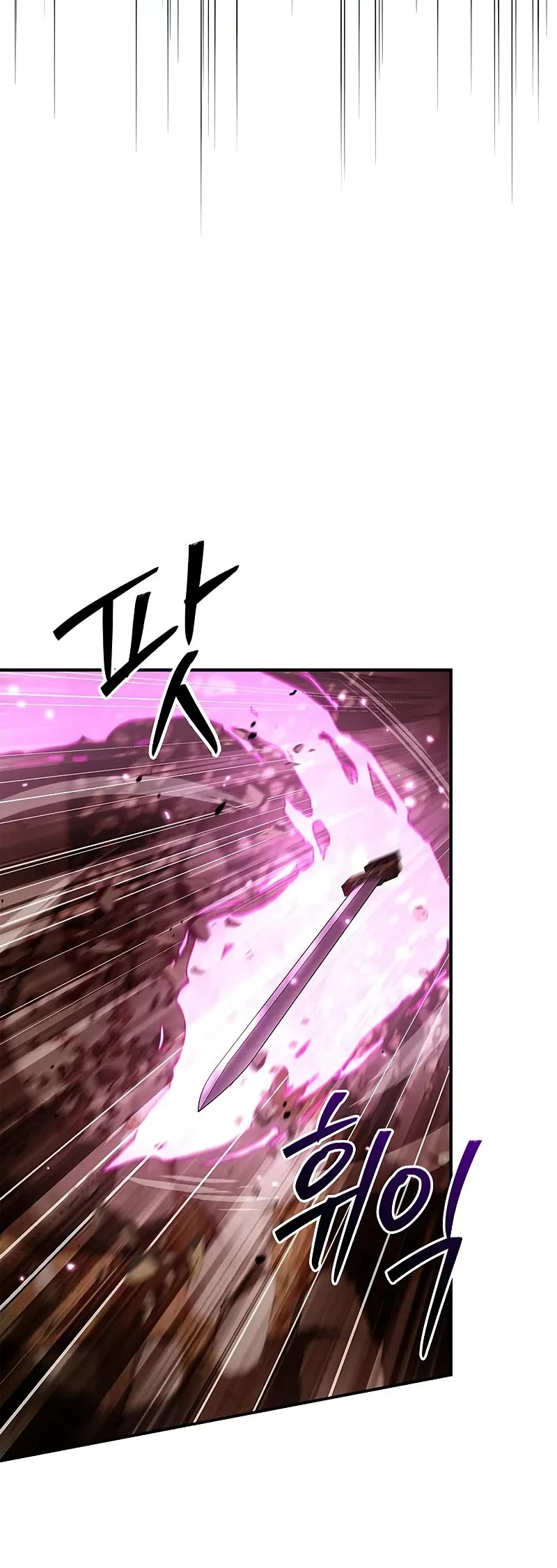Heavenly Grand Archive's Young Master Chapter 136 page 61 - Chapter 136