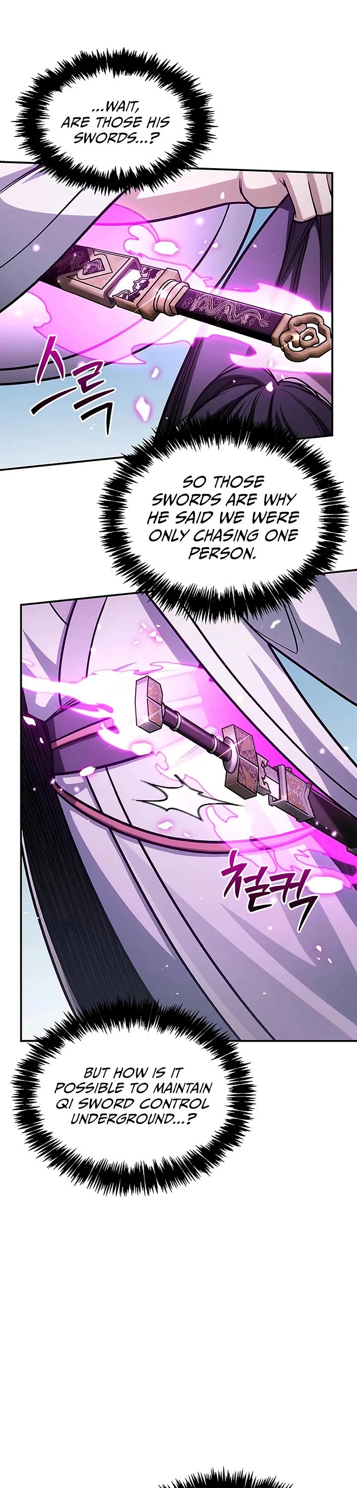 Heavenly Grand Archive's Young Master Chapter 137 page 14 - Chapter 137