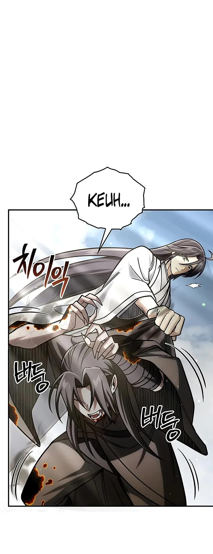 Heavenly Grand Archive's Young Master Chapter 137 page 16 - Chapter 137