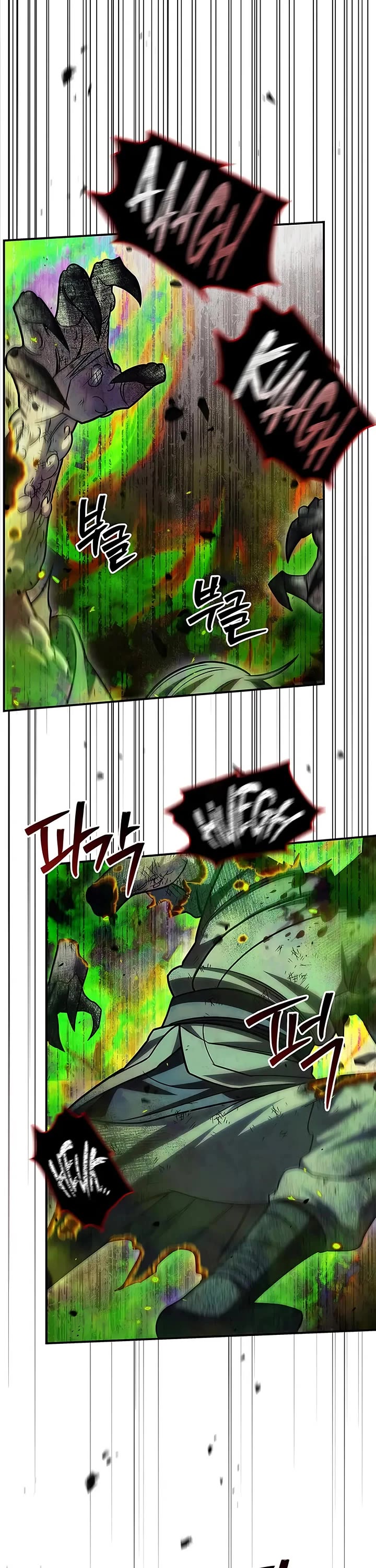 Heavenly Grand Archive's Young Master Chapter 137 page 18 - Chapter 137