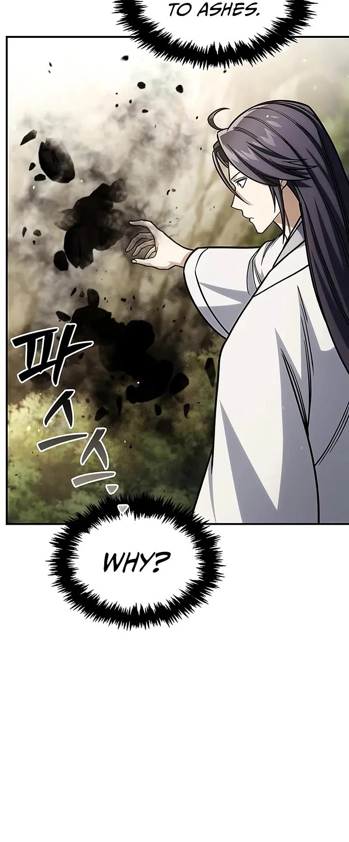 Heavenly Grand Archive's Young Master Chapter 137 page 20 - Chapter 137