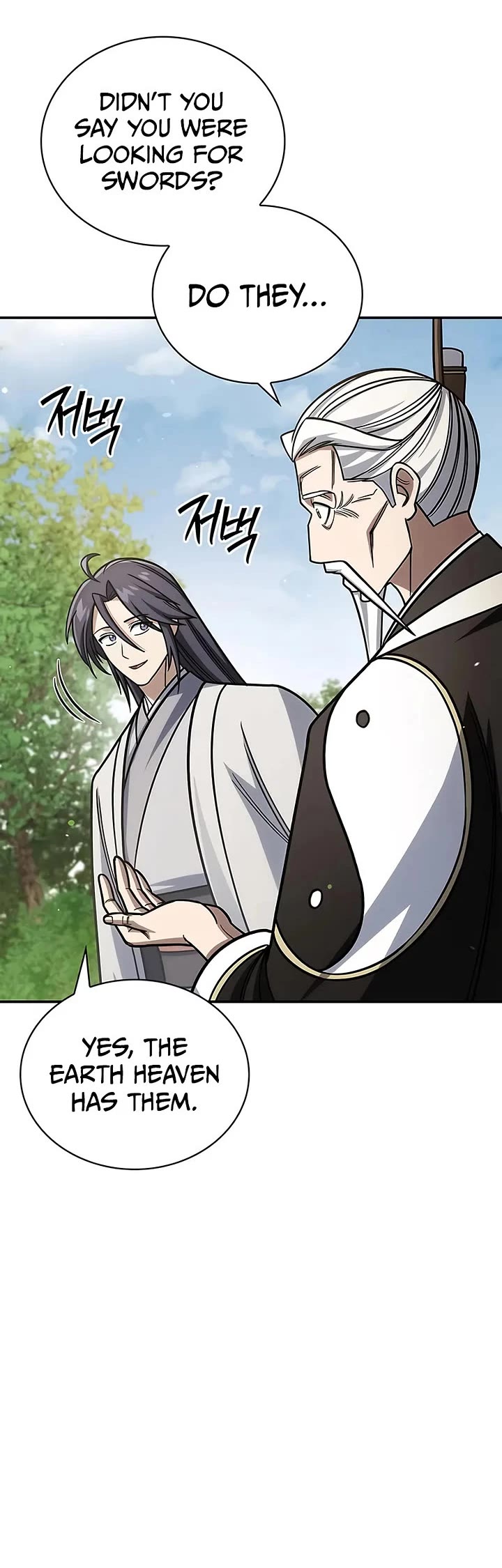Heavenly Grand Archive's Young Master Chapter 137 page 26 - Chapter 137