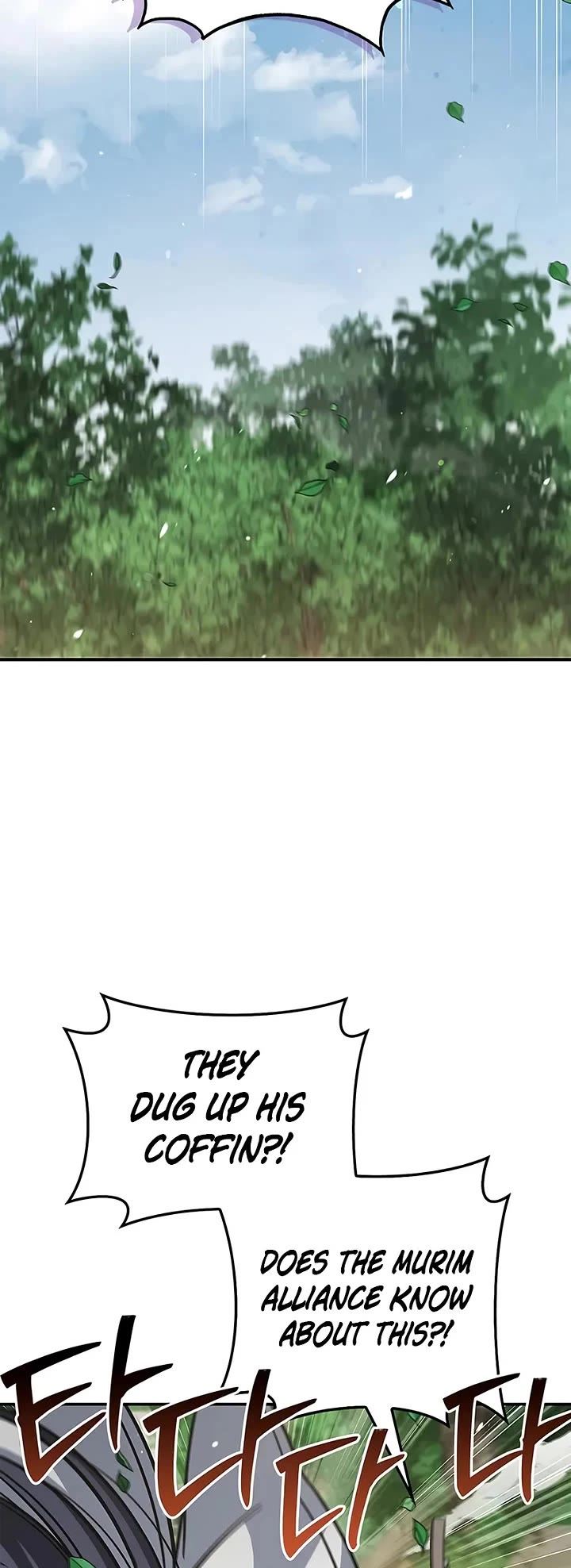 Heavenly Grand Archive's Young Master Chapter 137 page 30 - Chapter 137