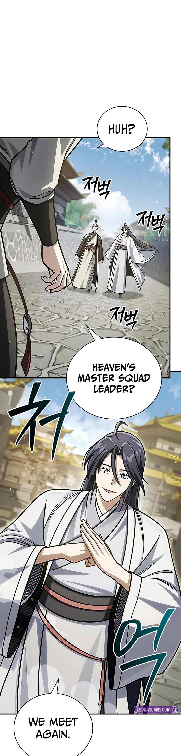 Heavenly Grand Archive's Young Master Chapter 137 page 39 - Chapter 137