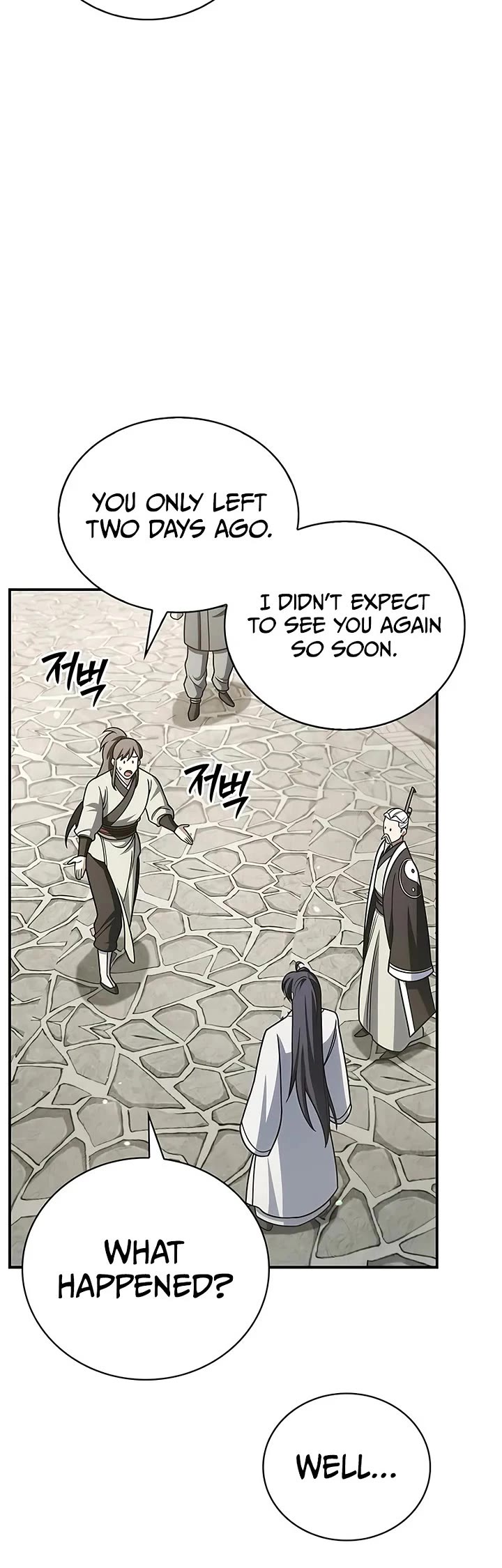 Heavenly Grand Archive's Young Master Chapter 137 page 40 - Chapter 137