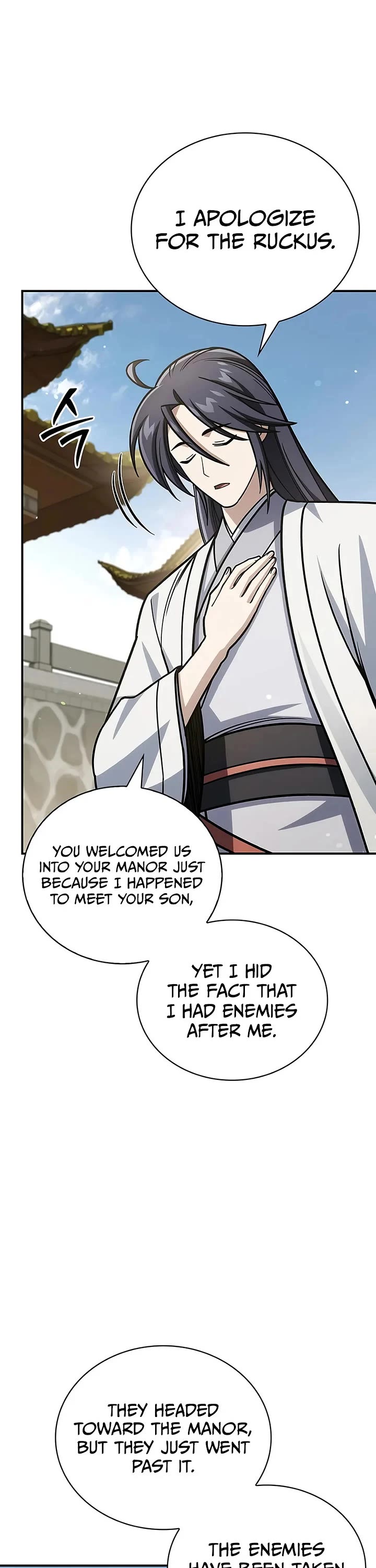 Heavenly Grand Archive's Young Master Chapter 137 page 42 - Chapter 137