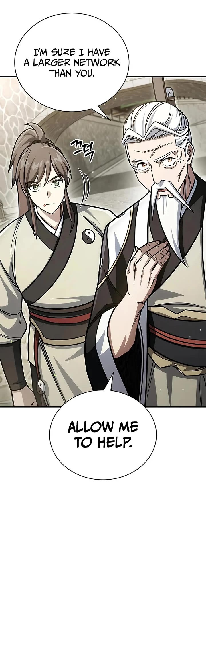 Heavenly Grand Archive's Young Master Chapter 137 page 46 - Chapter 137