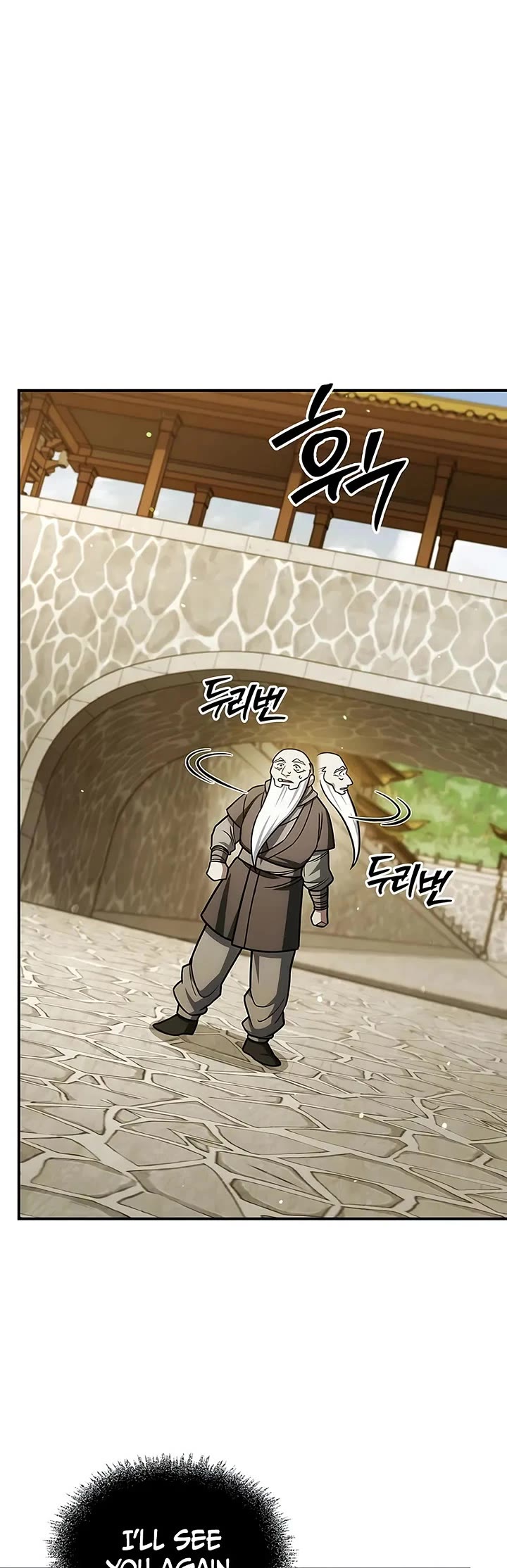 Heavenly Grand Archive's Young Master Chapter 137 page 55 - Chapter 137