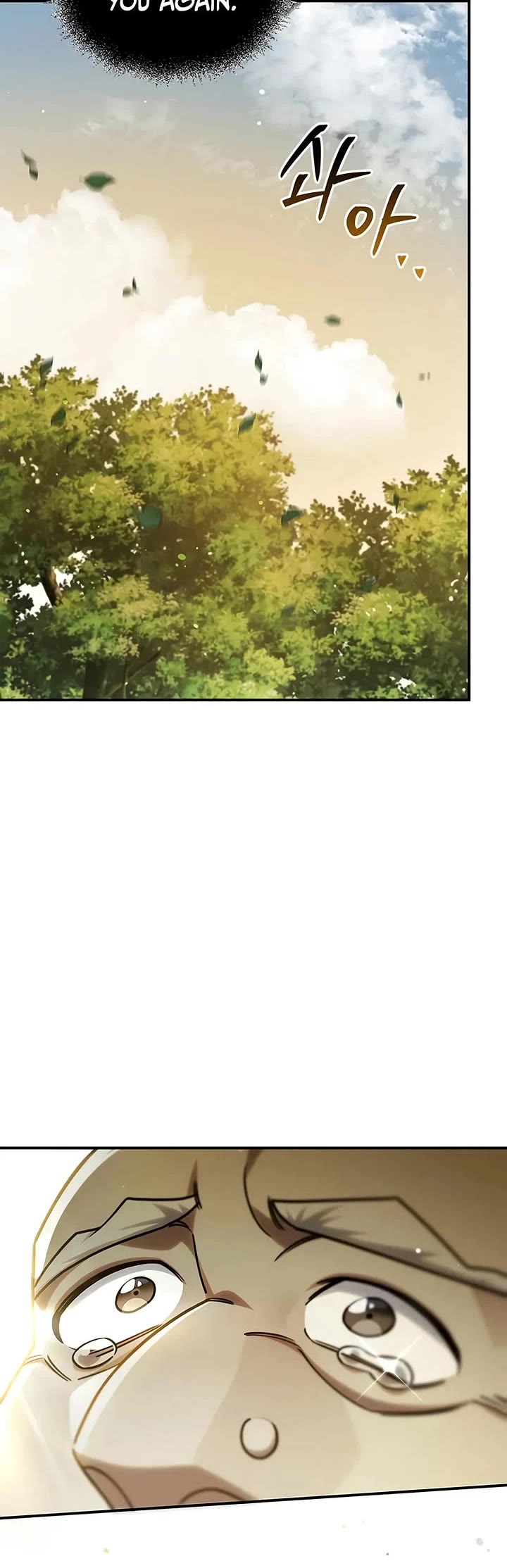 Heavenly Grand Archive's Young Master Chapter 137 page 56 - Chapter 137