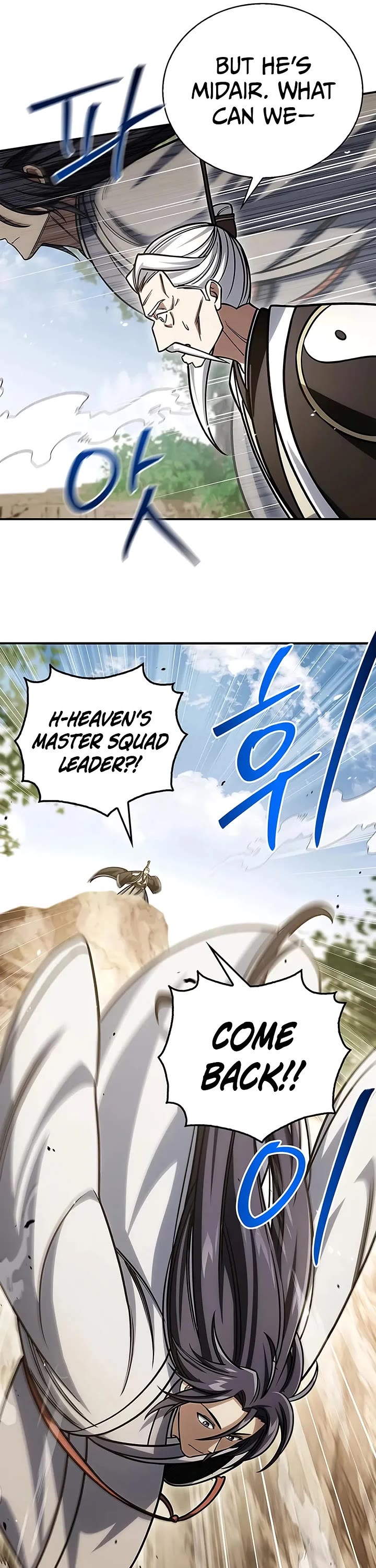 Heavenly Grand Archive's Young Master Chapter 137 page 7 - Chapter 137