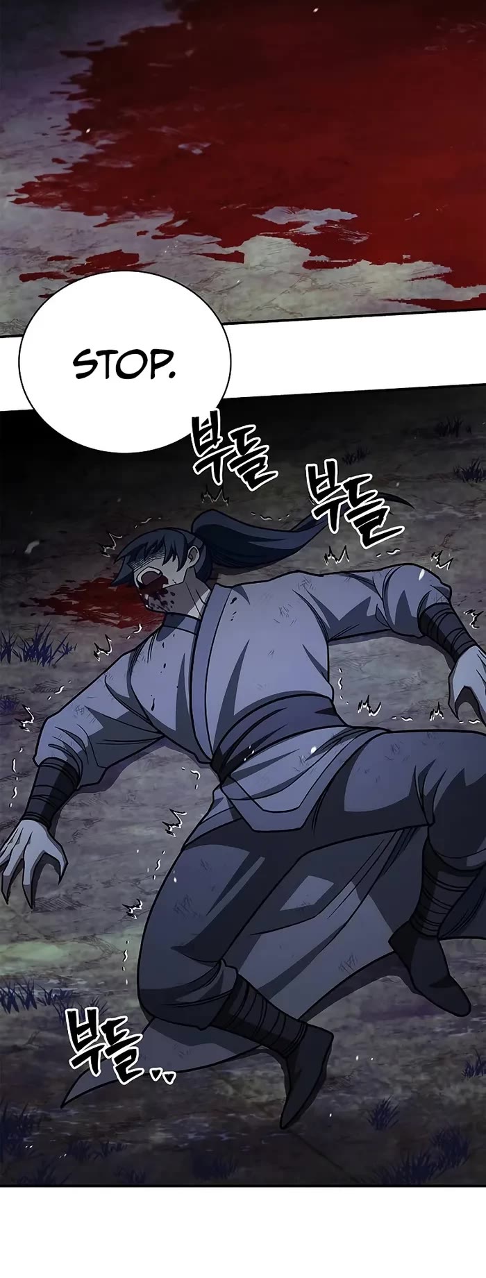 Heavenly Grand Archive's Young Master Chapter 138 page 18 - Chapter 138