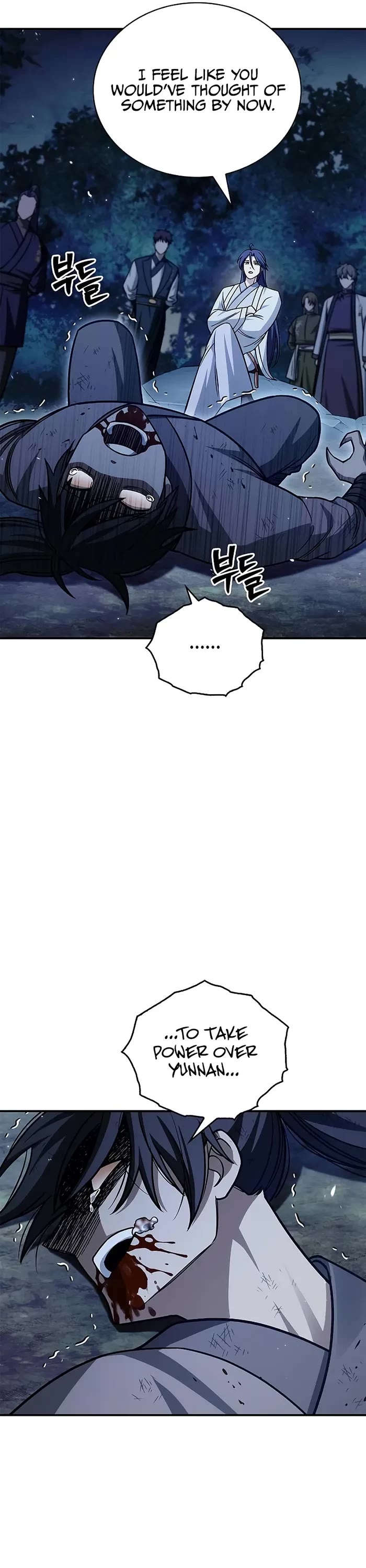 Heavenly Grand Archive's Young Master Chapter 138 page 29 - Chapter 138