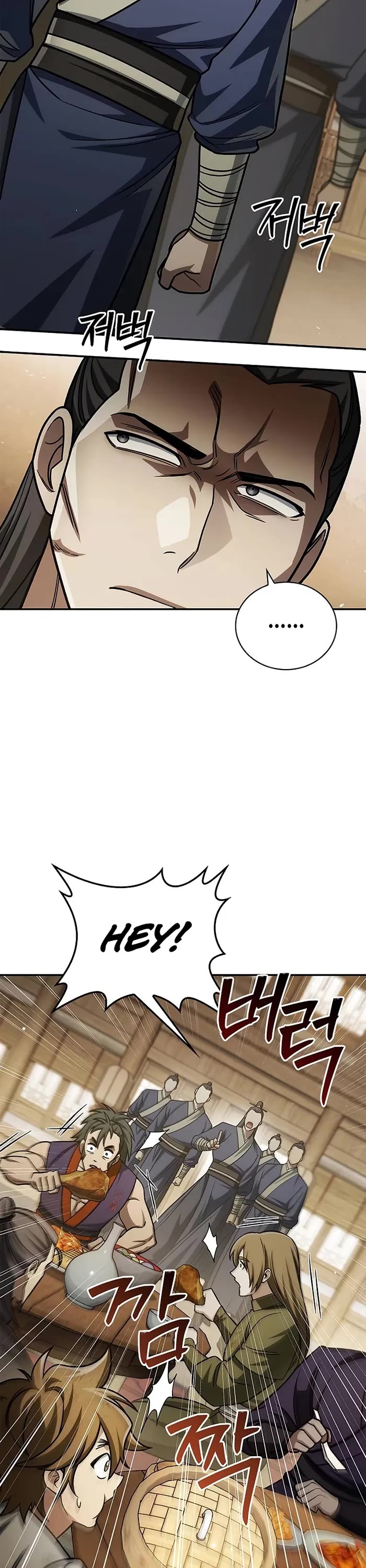Heavenly Grand Archive's Young Master Chapter 138 page 40 - Chapter 138
