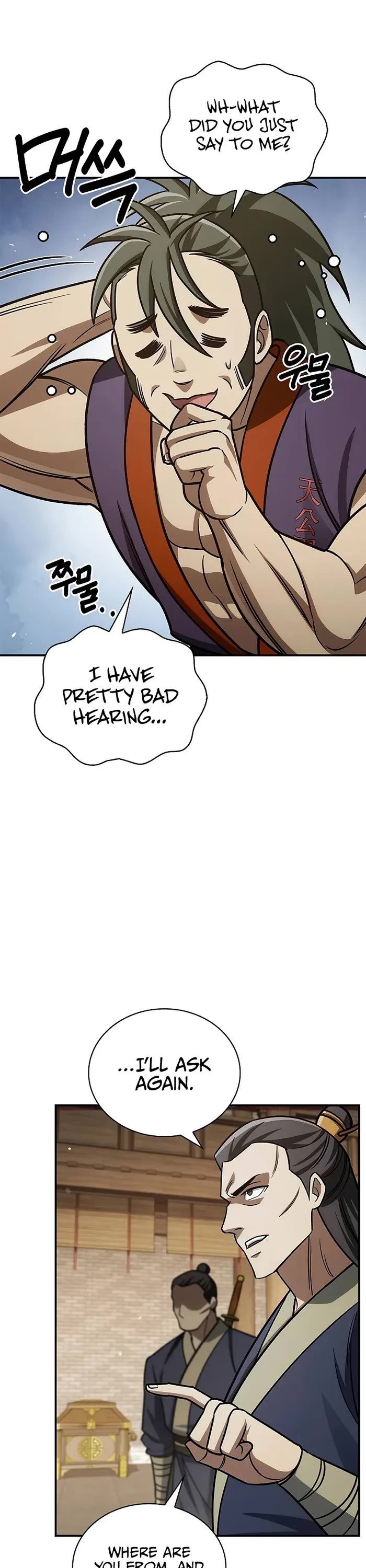 Heavenly Grand Archive's Young Master Chapter 138 page 44 - Chapter 138