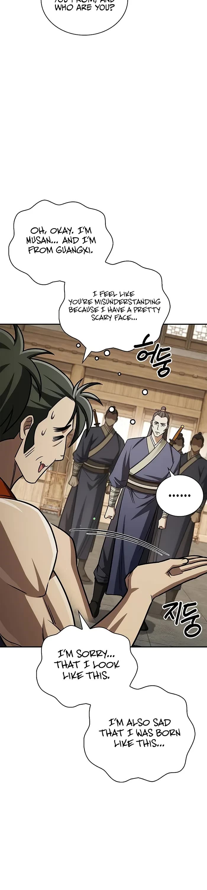 Heavenly Grand Archive's Young Master Chapter 138 page 45 - Chapter 138
