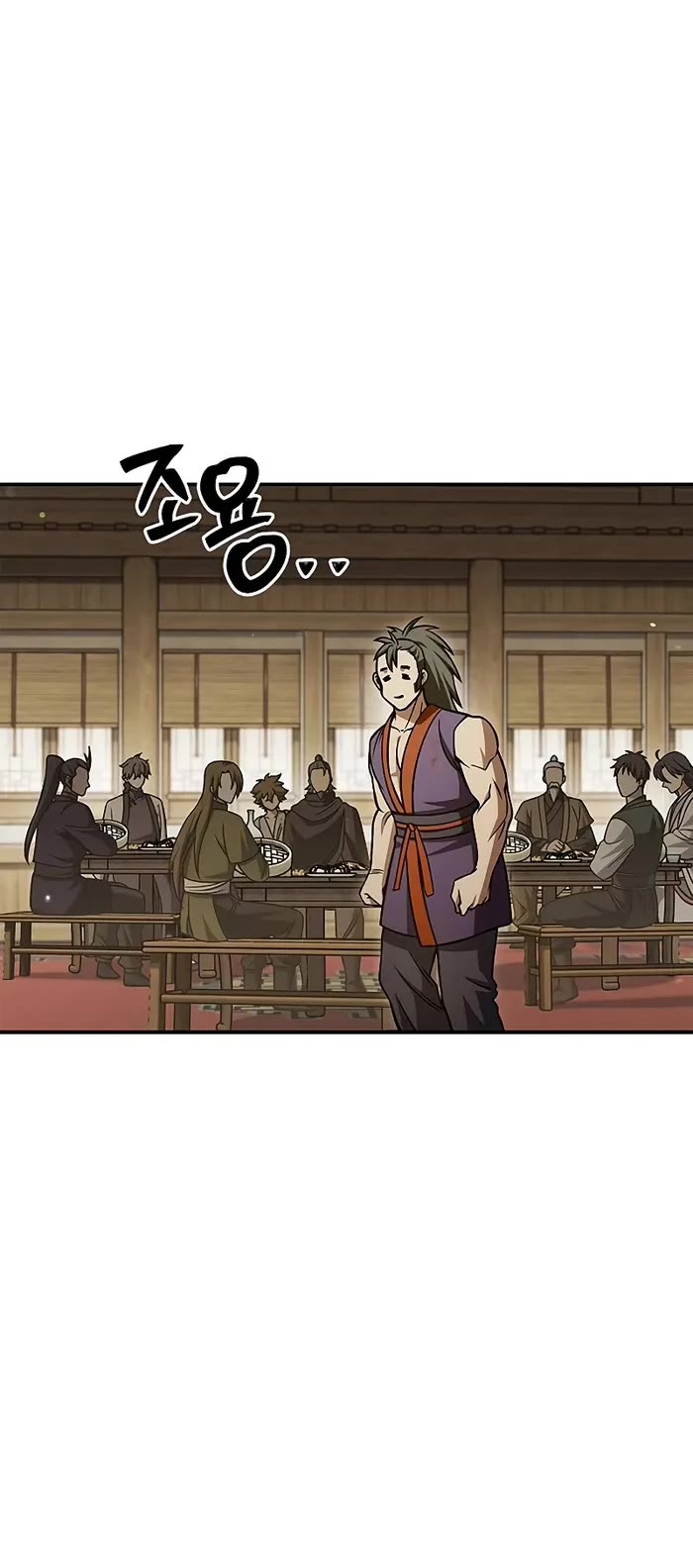 Heavenly Grand Archive's Young Master Chapter 138 page 47 - Chapter 138