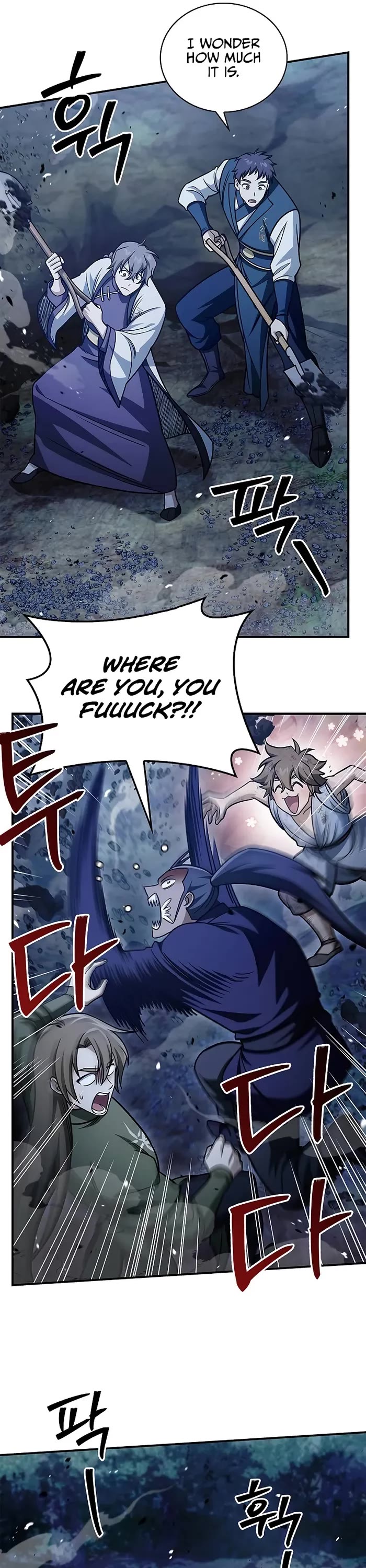 Heavenly Grand Archive's Young Master Chapter 138 page 6 - Chapter 138