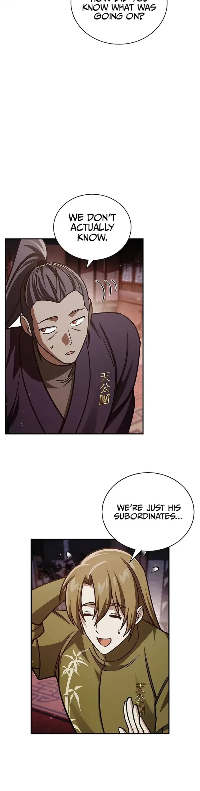 Heavenly Grand Archive's Young Master Chapter 139 page 28 - Chapter 139