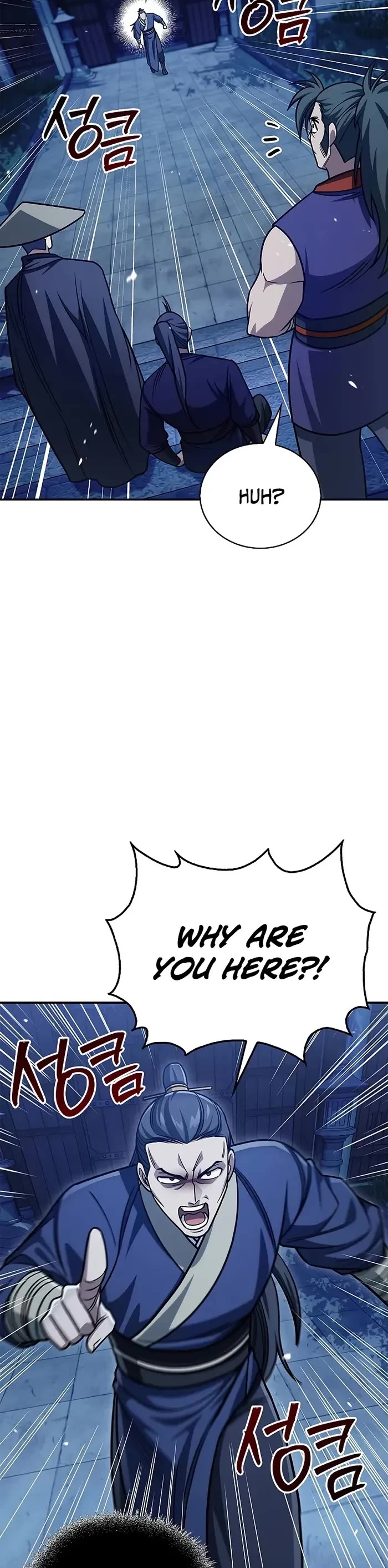 Heavenly Grand Archive's Young Master Chapter 139 page 39 - Chapter 139