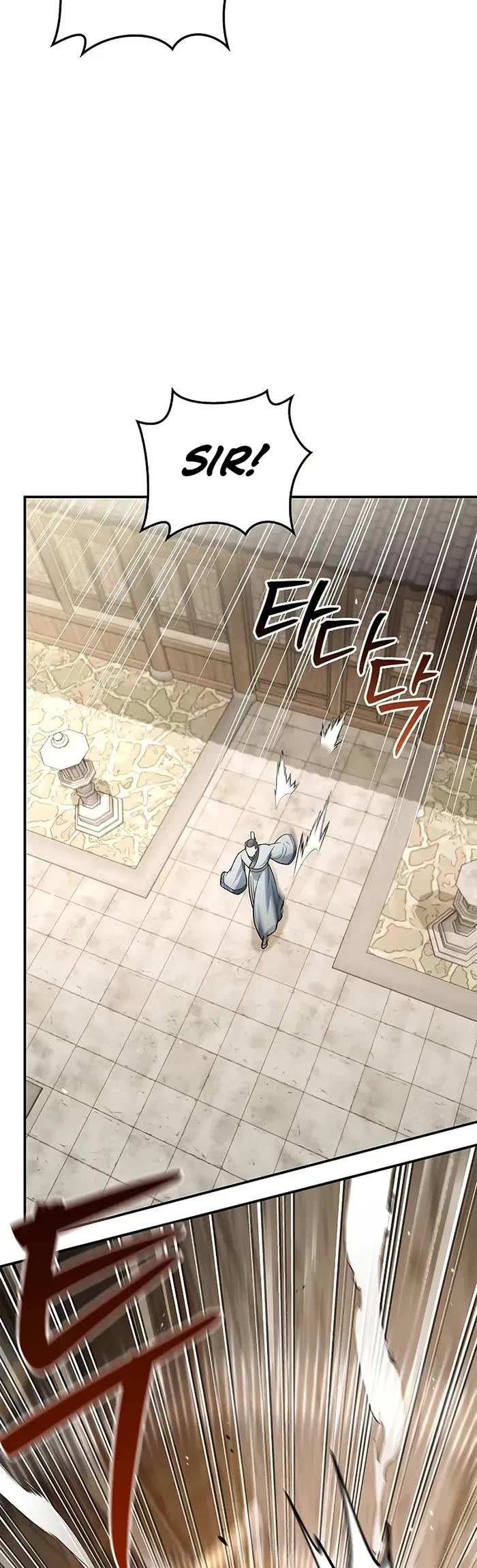 Heavenly Grand Archive's Young Master Chapter 139 page 7 - Chapter 139