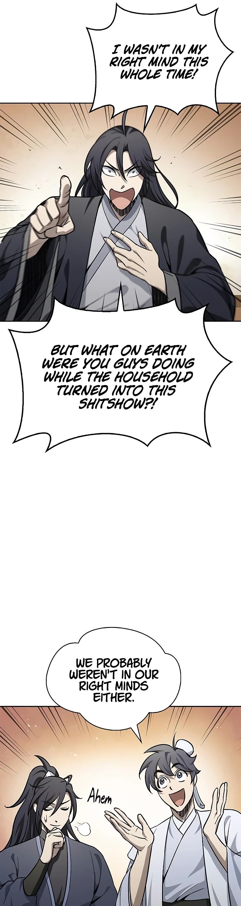 Heavenly Grand Archive's Young Master Chapter 14 page 17 - Chapter 14