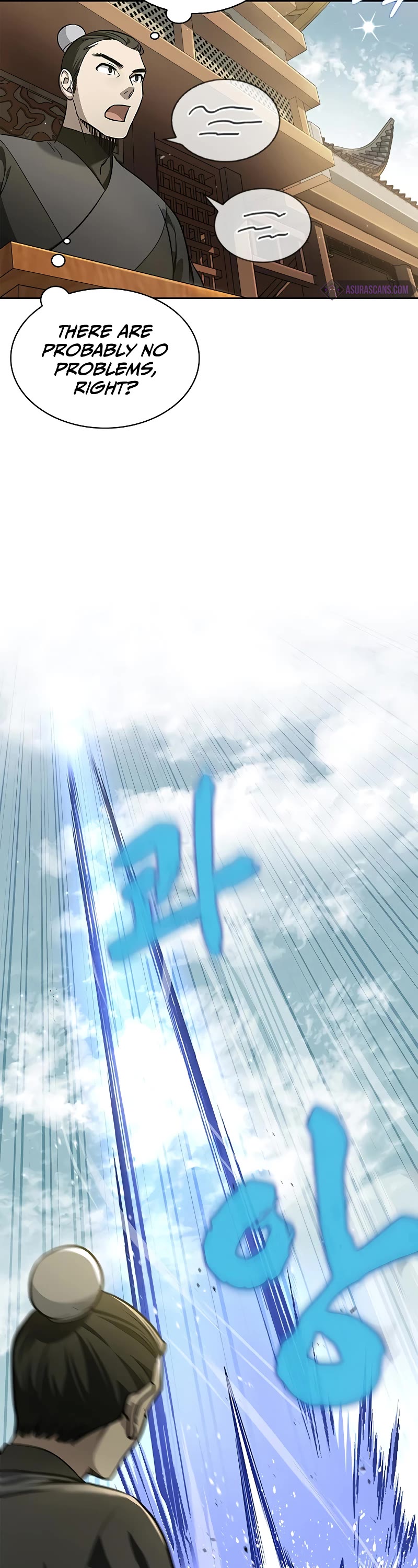Heavenly Grand Archive's Young Master Chapter 14 page 27 - Chapter 14