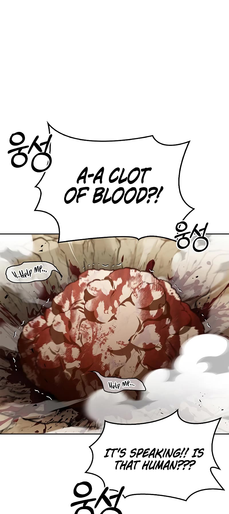 Heavenly Grand Archive's Young Master Chapter 14 page 29 - Chapter 14