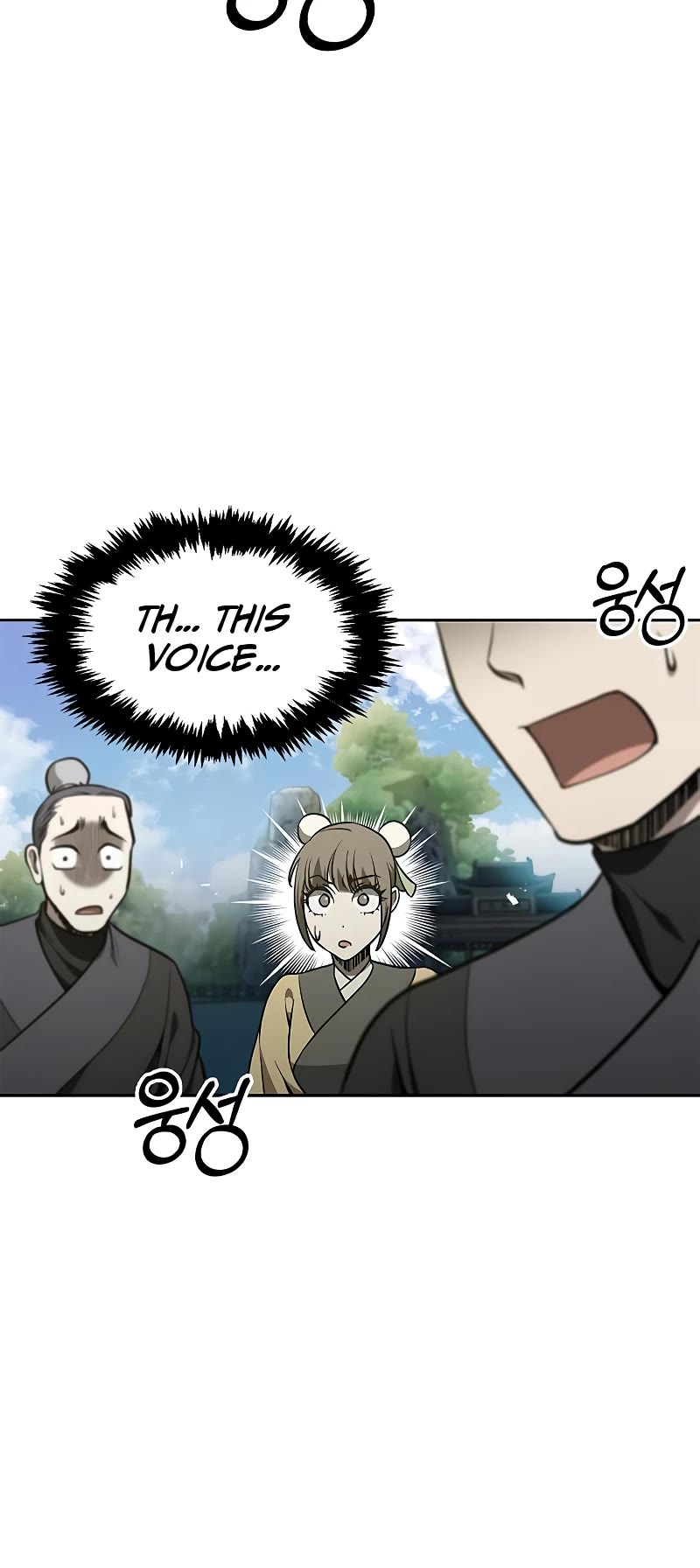 Heavenly Grand Archive's Young Master Chapter 14 page 30 - Chapter 14
