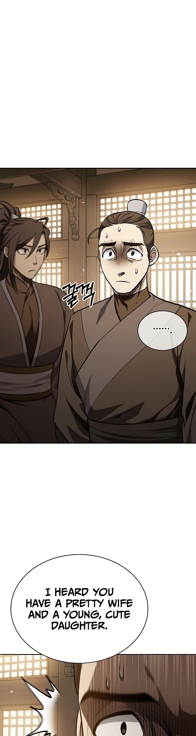 Heavenly Grand Archive's Young Master Chapter 14 page 41 - Chapter 14