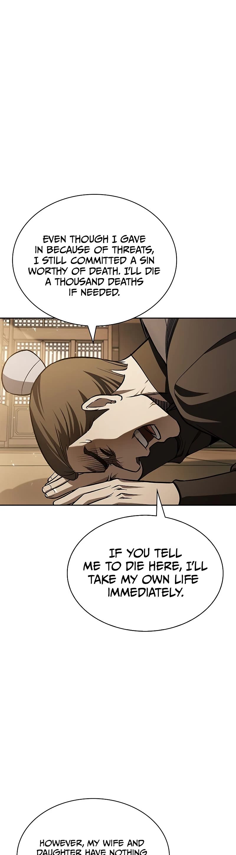 Heavenly Grand Archive's Young Master Chapter 14 page 43 - Chapter 14