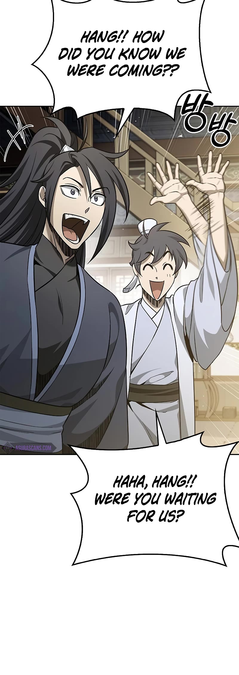 Heavenly Grand Archive's Young Master Chapter 14 page 5 - Chapter 14