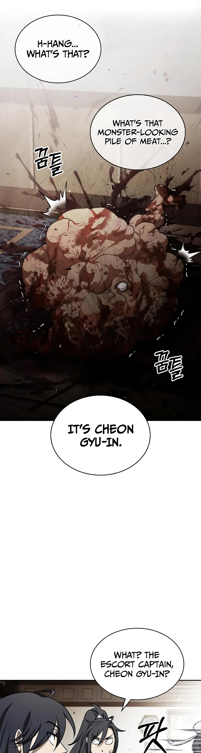 Heavenly Grand Archive's Young Master Chapter 14 page 7 - Chapter 14