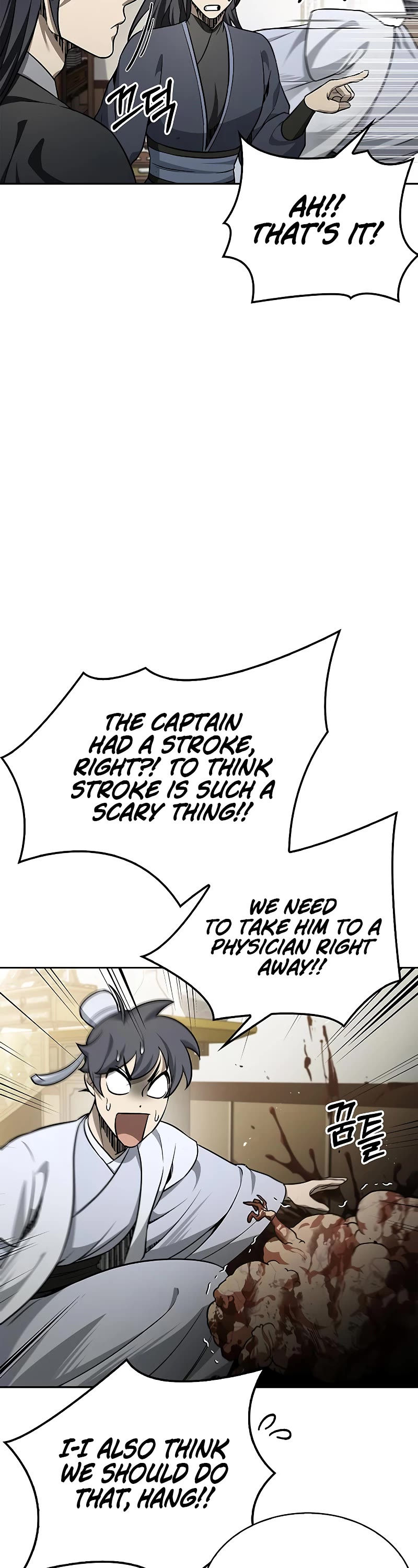 Heavenly Grand Archive's Young Master Chapter 14 page 8 - Chapter 14