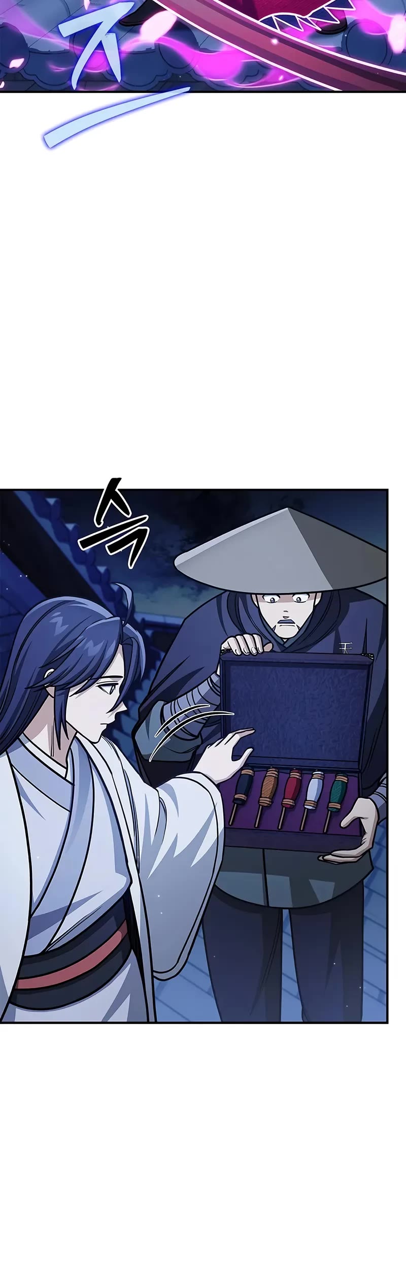 Heavenly Grand Archive's Young Master Chapter 140 page 10 - Chapter 140