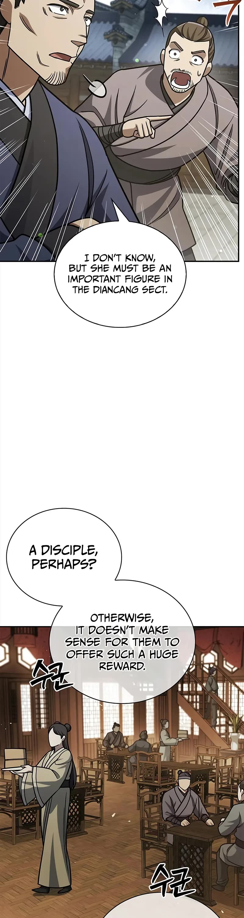 Heavenly Grand Archive's Young Master Chapter 140 page 17 - Chapter 140