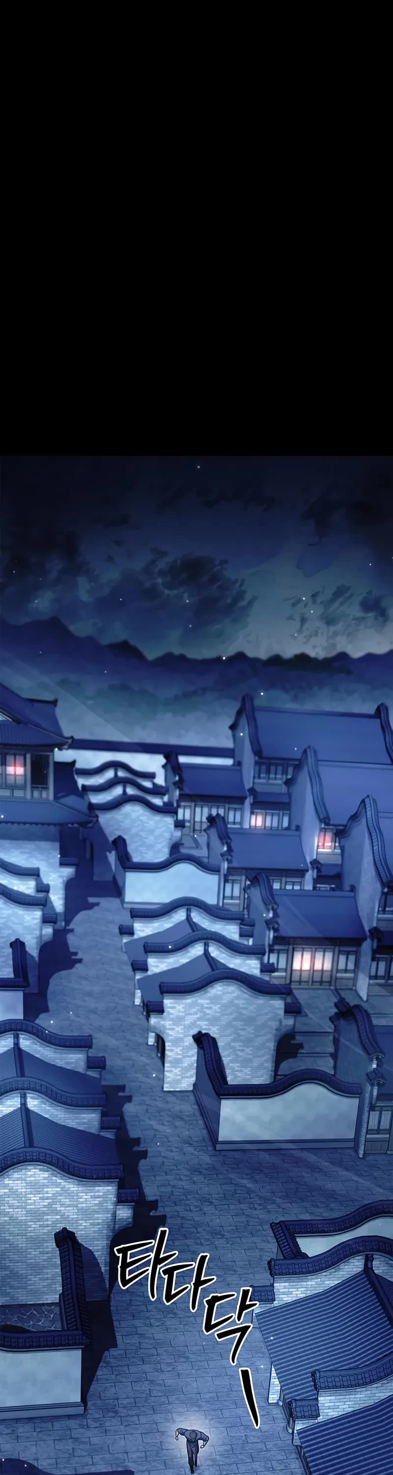 Heavenly Grand Archive's Young Master Chapter 140 page 2 - Chapter 140