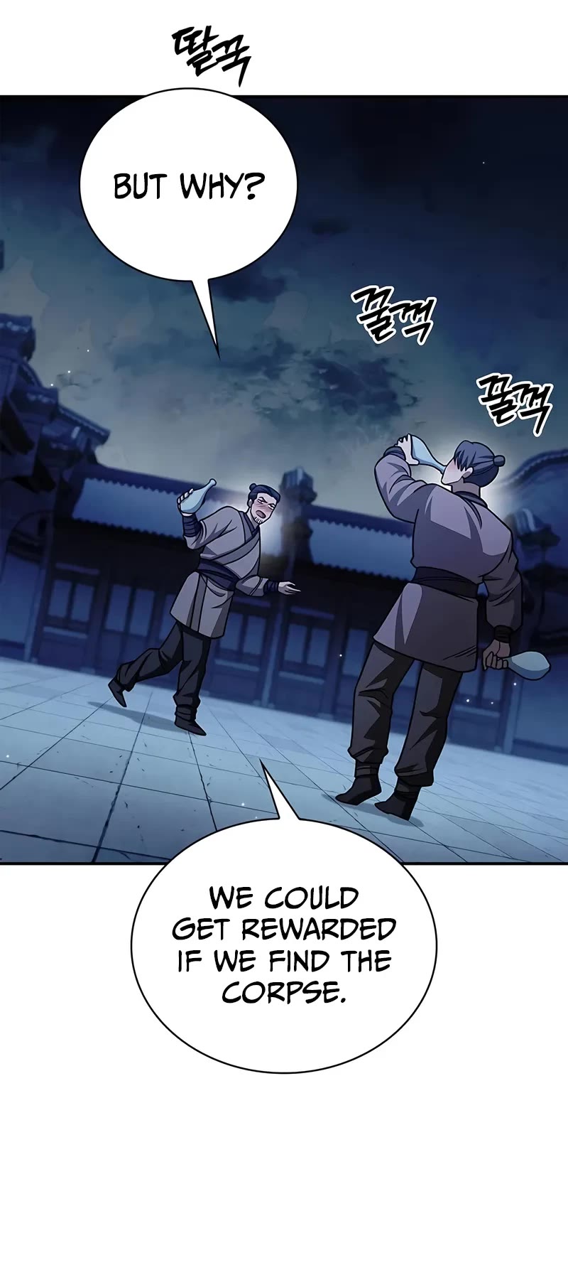 Heavenly Grand Archive's Young Master Chapter 140 page 20 - Chapter 140