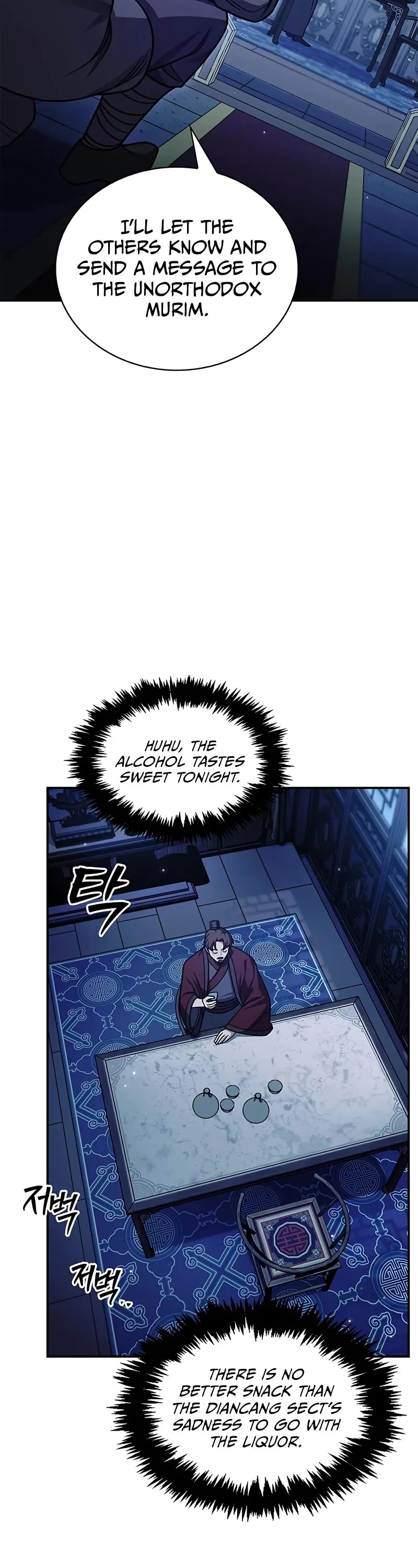 Heavenly Grand Archive's Young Master Chapter 140 page 27 - Chapter 140