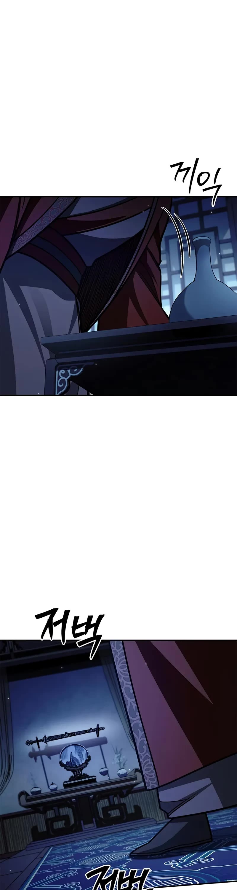 Heavenly Grand Archive's Young Master Chapter 140 page 28 - Chapter 140