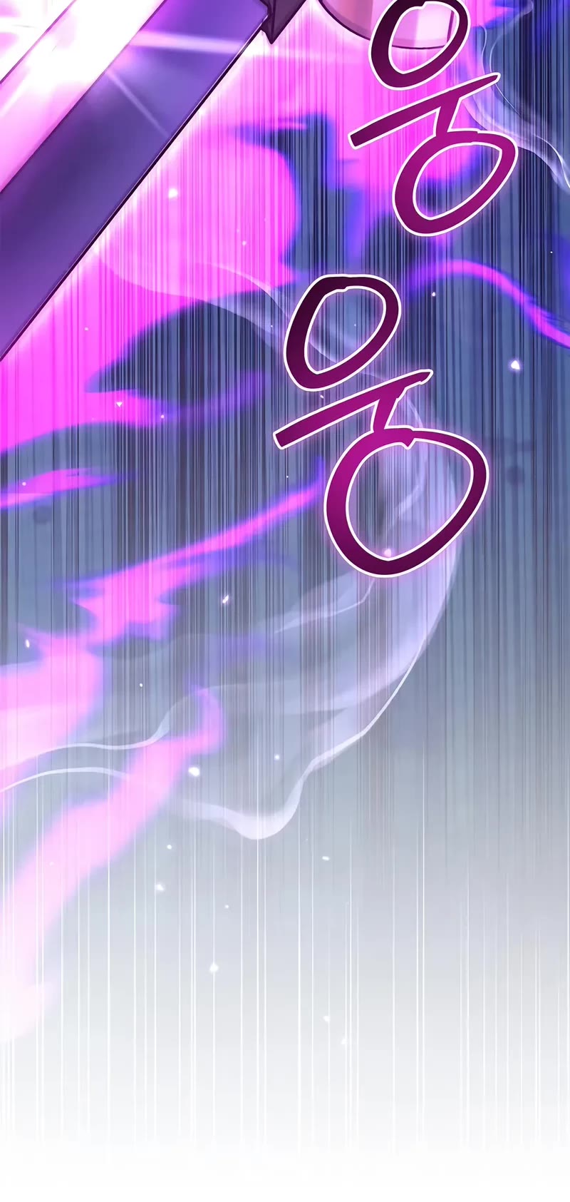 Heavenly Grand Archive's Young Master Chapter 140 page 35 - Chapter 140