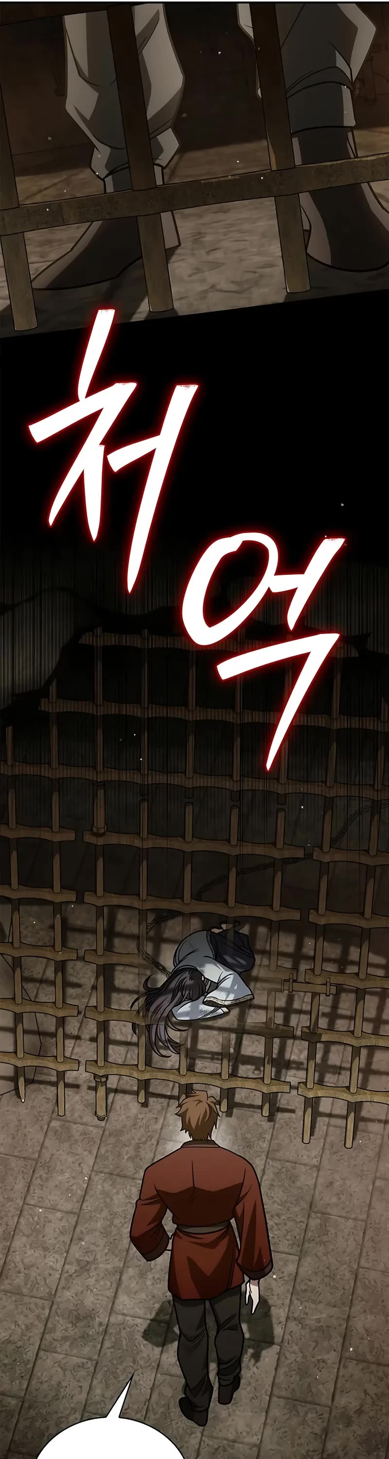 Heavenly Grand Archive's Young Master Chapter 140 page 46 - Chapter 140