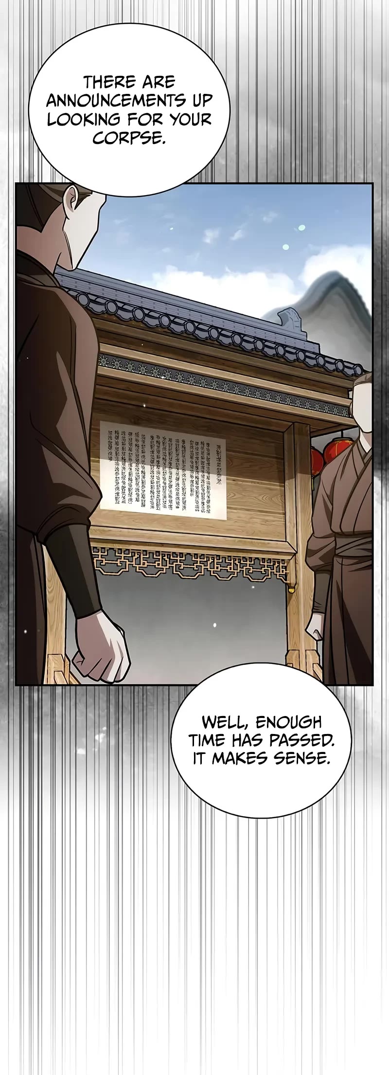 Heavenly Grand Archive's Young Master Chapter 140 page 49 - Chapter 140