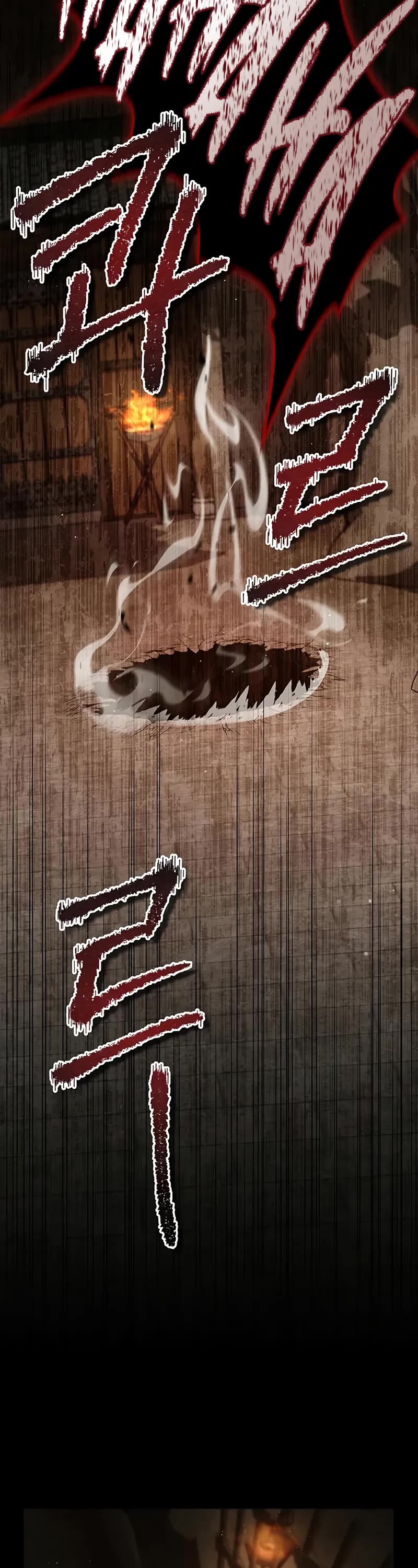 Heavenly Grand Archive's Young Master Chapter 140 page 58 - Chapter 140