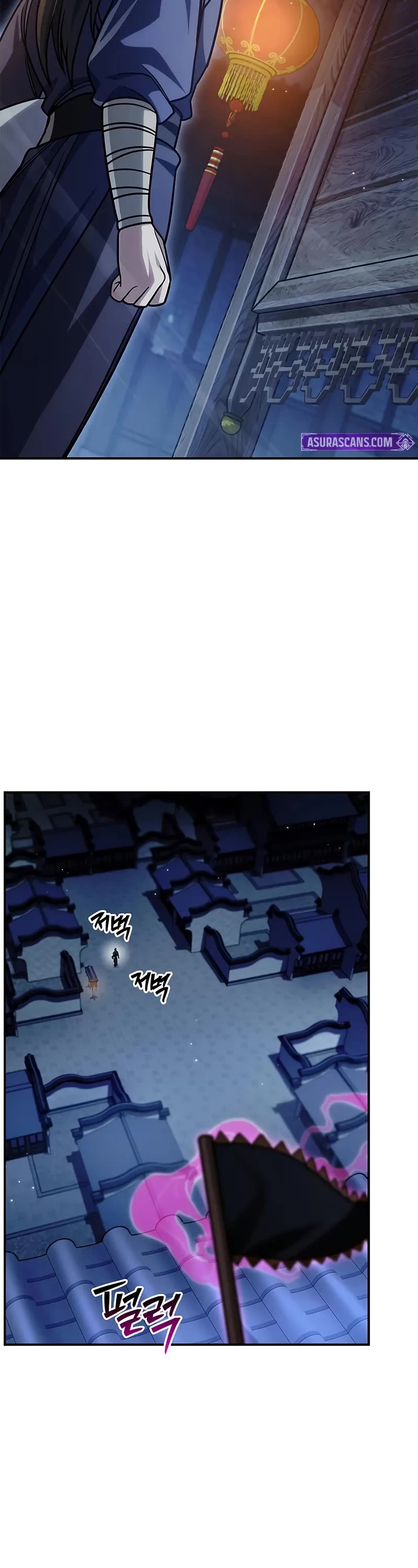 Heavenly Grand Archive's Young Master Chapter 140 page 8 - Chapter 140