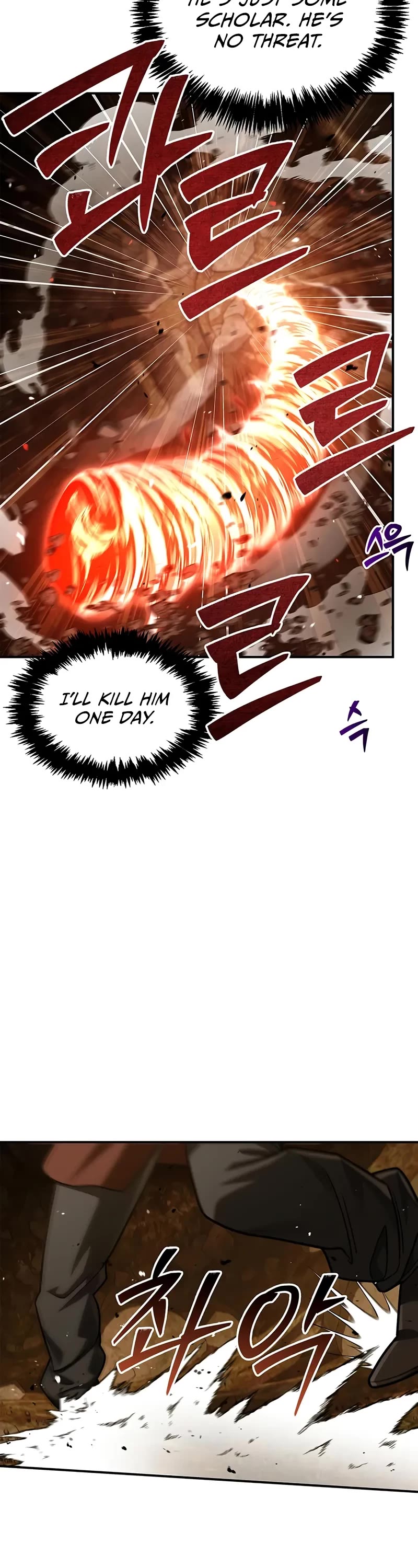 Heavenly Grand Archive's Young Master Chapter 141 page 13 - Chapter 141