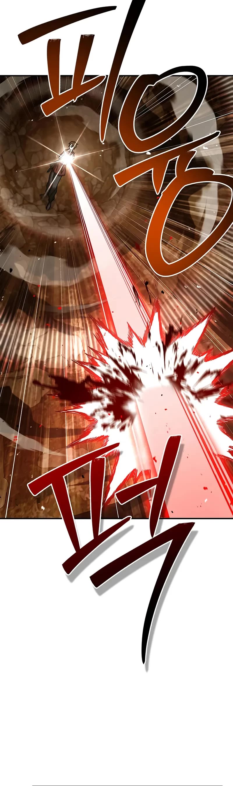 Heavenly Grand Archive's Young Master Chapter 141 page 15 - Chapter 141