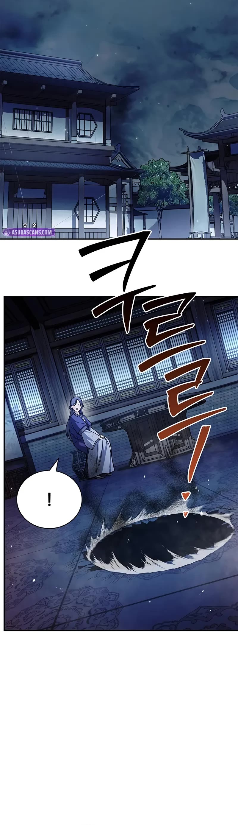 Heavenly Grand Archive's Young Master Chapter 141 page 20 - Chapter 141
