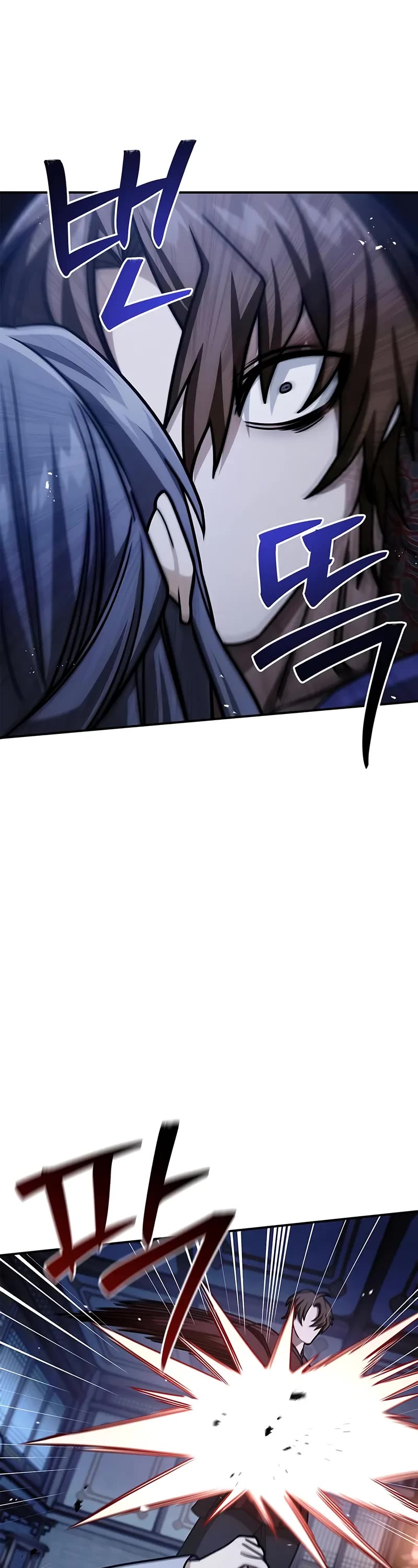 Heavenly Grand Archive's Young Master Chapter 141 page 25 - Chapter 141