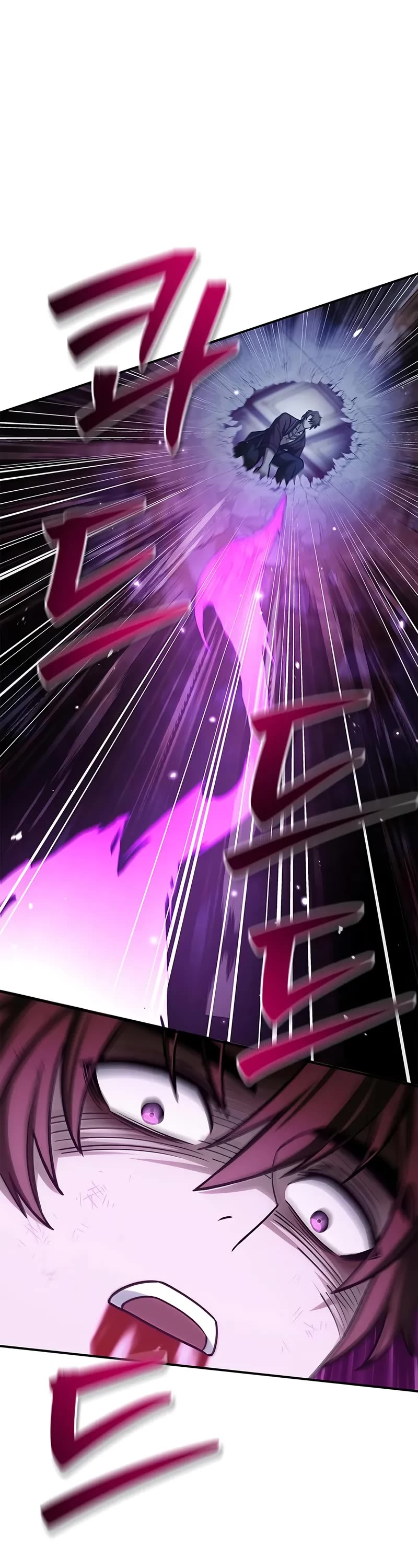 Heavenly Grand Archive's Young Master Chapter 141 page 33 - Chapter 141